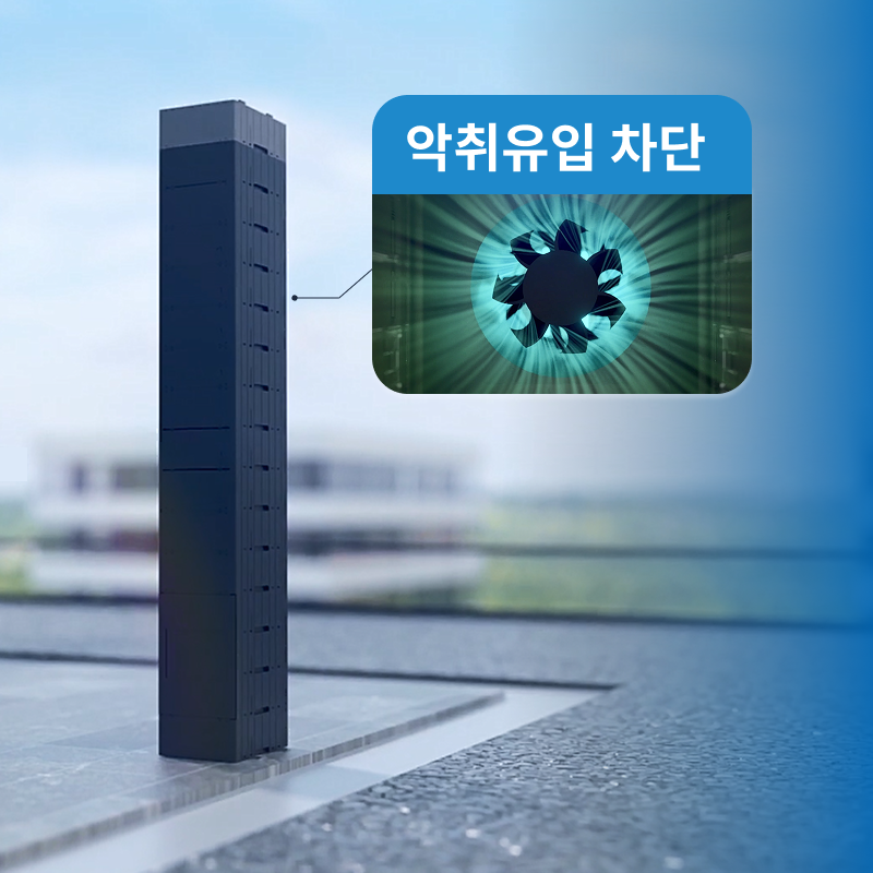 [일반형]-1년 렌탈 이미지 1