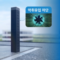 [일반형]-3년 렌탈 썸네일 1